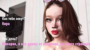 robertbully casting session with kirakama resident