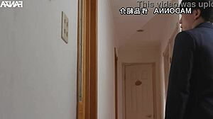 tentaçao em familia ediçao mae legendado sayuri hayama