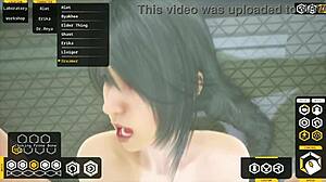 Sex Game