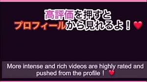 Contract Sealed As Married Woman Hides From Husband To Offer Her Body