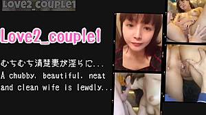 Asian wife in personal shoot provokes with clear demand to lick