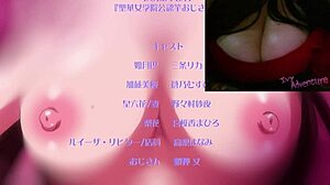 Hot Chubby Girl With Big Tits Watching Seika Jogakuin Kounin Ep3