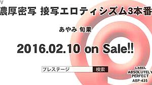 Full Version of Japanese Big Tits Fucking at https is gd iqbyu8