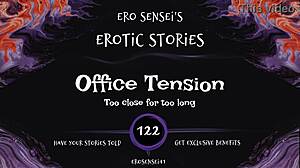 Office tension builds in this erotic audio for women with solo masturbation and pov fetish vibes at work