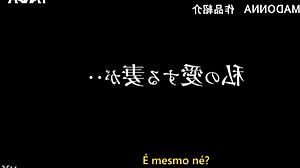 A casada acolhe o mendigo legendado Hiroka Suzuno
