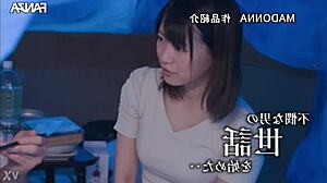 A casada acolhe o mendigo legendado Hiroka Suzuno