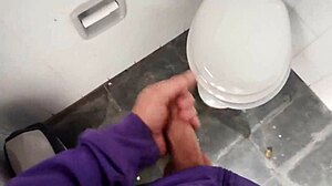 Pedreiro Shows Up For Work And Convinces Boss Lady To Suck Him In Bathroom!