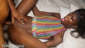 Please don't push too deep, begs the skinny black girl to ebony general