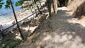 Pingo na bunda with El Toro de Oro, Paty Bumbum, and Casal de Primos in African style