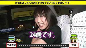 Full Version Of Asian Big Tits Squirting And Facial In Hardcore Action