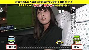 Full Version Of Asian Big Tits Squirting And Facial In Hardcore Action