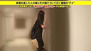 Full Version Of Asian Big Tits Squirting And Facial In Hardcore Action