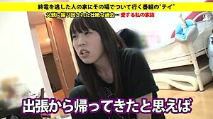 Full Version Of Asian Big Tits Squirting And Facial In Hardcore Action