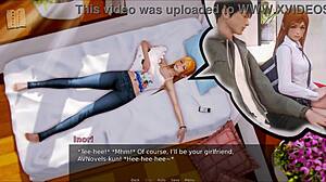 Academy 232 Game Experience!