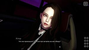 Complete Gameplay of My Bully Is My Lover Part 10 with Hardcore Blowjob, Cumshot, and Pussy Fucking from Big Cock on Teen Slut