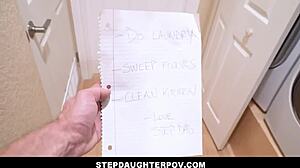 Big ass stepdaughter jezebeth luci diamond fucks stepdad in pov before he leaves