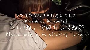 gカップ童顔コンカフェ嬢とナンパドライブデートで車内フェラ抜きごっくん in public outdoor pov 😜