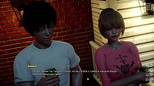 Complete Gameplay of My Bully Is My Lover Part 10 with Hardcore Blowjob, Cumshot, and Pussy Fucking from Big Cock on Teen Slut