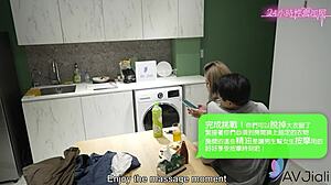 bad bad chinese girl, do you like hard sex as much as i do?