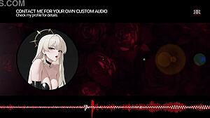 F4m Erotic Audio Twilight Blush Sissy