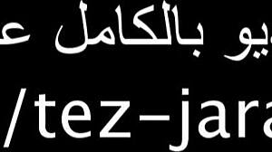 arab milf anal with monster cock punishment! 🍑🕌