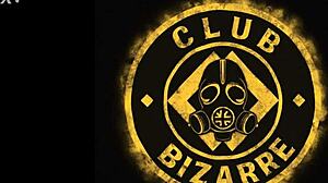 브리세이다 마이어스 애널 플러그