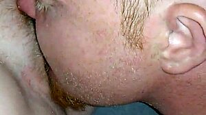 We're an amateur couple filming our first time together.