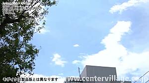 Initial Shooting Married Woman Documentary Yasuhara Kaede