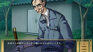 Seira hyena undergoes intense training.