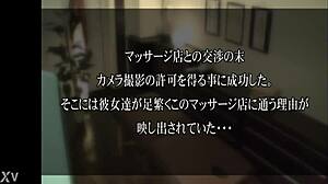 Amateur Big Tits Toys Fucking Blowjob Asian Japanese