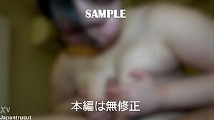 i experienced intense licking from this cute asian housewife in homemade bdsm slave play with japanese dirty talk.