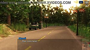 Photo hunt part 71 complete ebony ffm squirting gameplay!