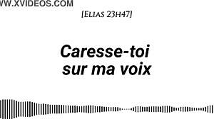 finger yourself to my sexy voice asmr uhh