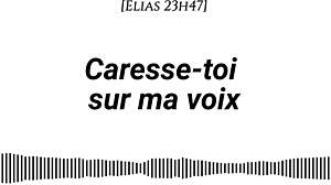 finger yourself to my sexy voice asmr uhh