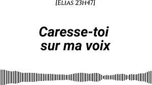 finger yourself to my sexy voice asmr uhh