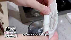 wet asian twink rides bareback cowgirl on that dripping pussy—irresistible sis vibes