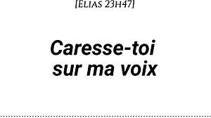 finger yourself to my sexy voice asmr uhh