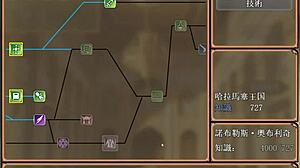 i crave those pregnant palace asses now