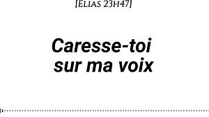 finger yourself to my sexy voice asmr uhh