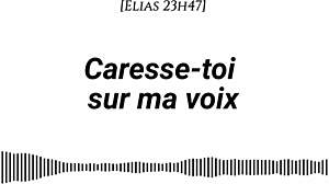 finger yourself to my sexy voice asmr uhh