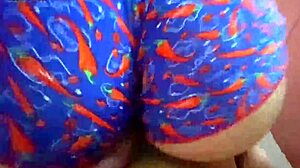 Brazilian Maid's Huge Ass Drives Me Wild POV