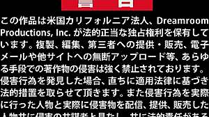 Japanese girl obeys and wanders exposed outdoors completely hairless