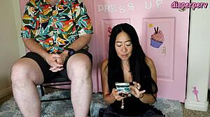 kinky women scarce online huh