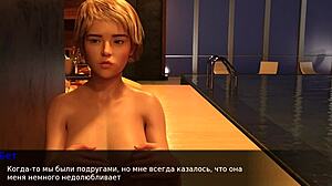 Beth flashes natural small tits outdoors as exhibitionist tease