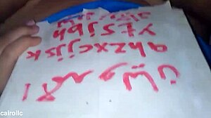 sexy arab milf wife takes hardcore pounding