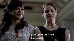 arabic femme fatales s02e03 full episode crossdresser cheating