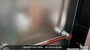 chinese gameshow tempts with interactive asian challenges round two