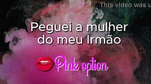 i crossdressed to fuck my brother's wife in erotic tale