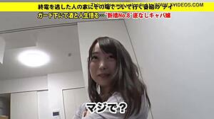 full version of alice episode 2 now available