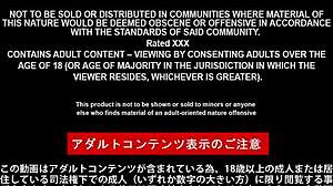 Yuuka Kaede's Shaved Big Tits Body Writhes In Japanese Agony